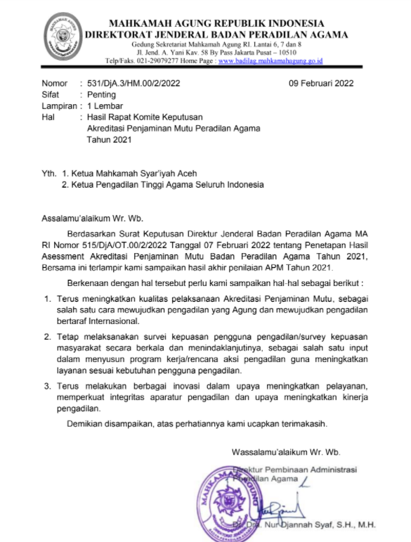 apm 1