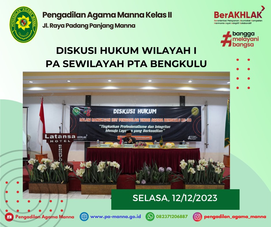 Diskusi Hukum 2