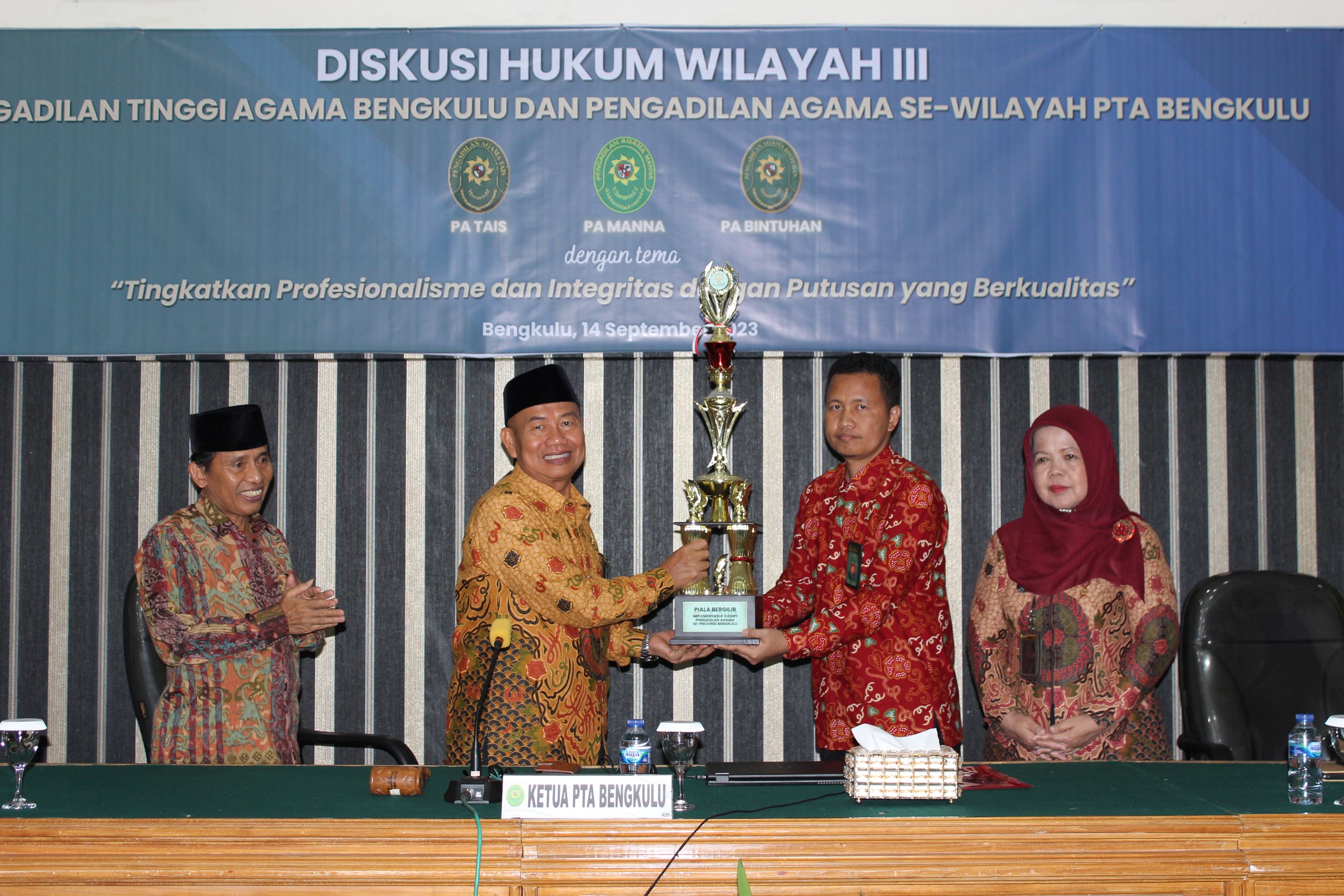 penghargaan piala bergilir 2