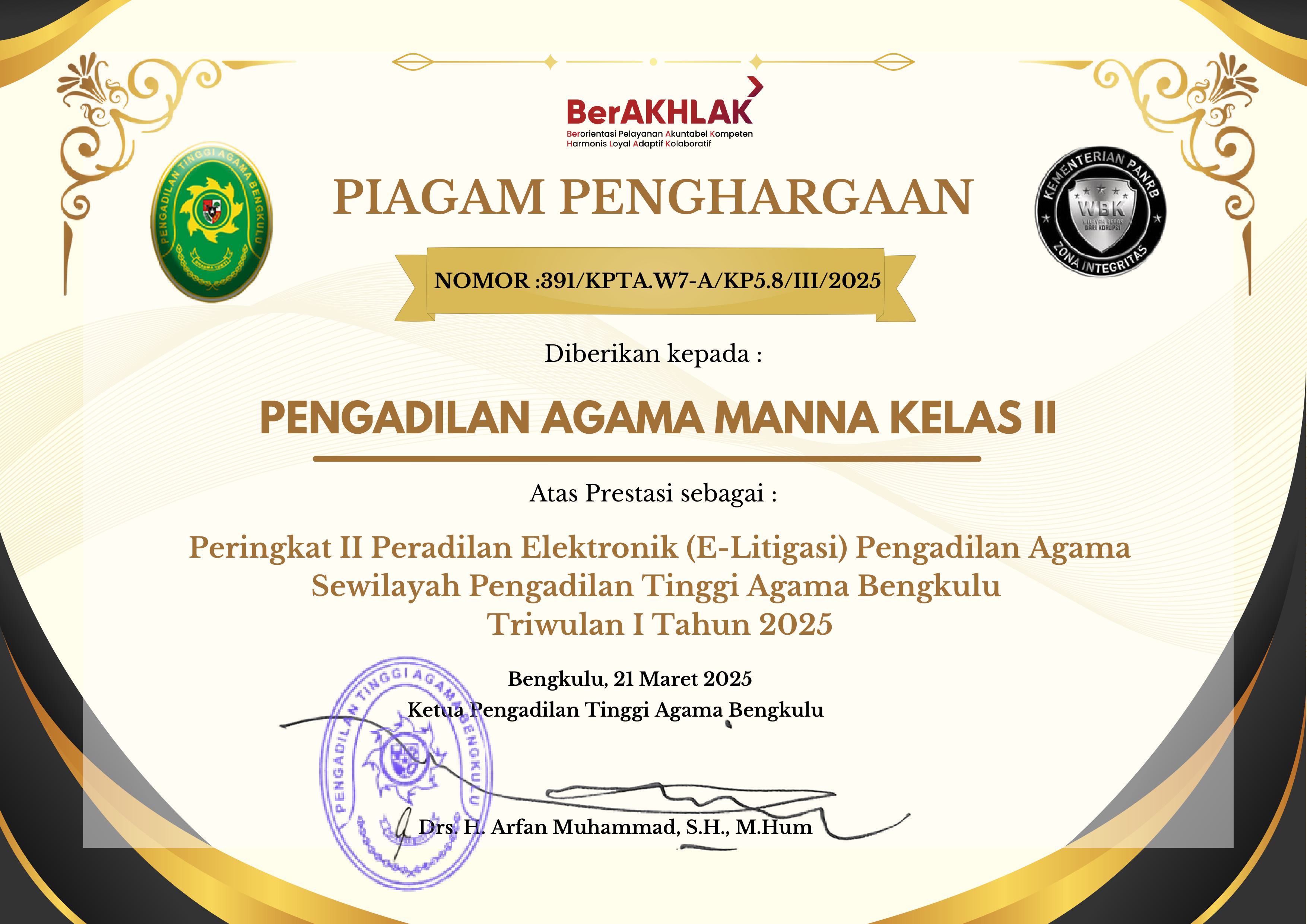 Peringkat II Peradilan Elektronik E Litigasi